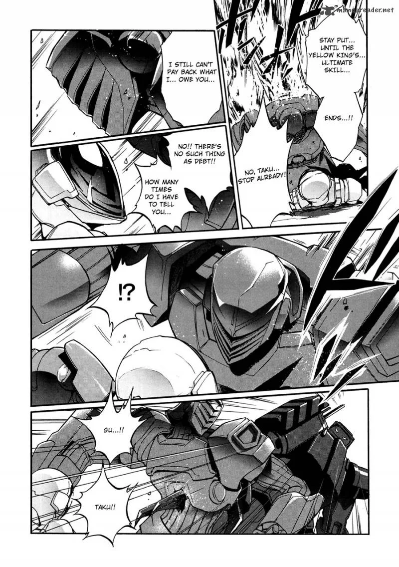 Accel World Chapter 15 page 23
