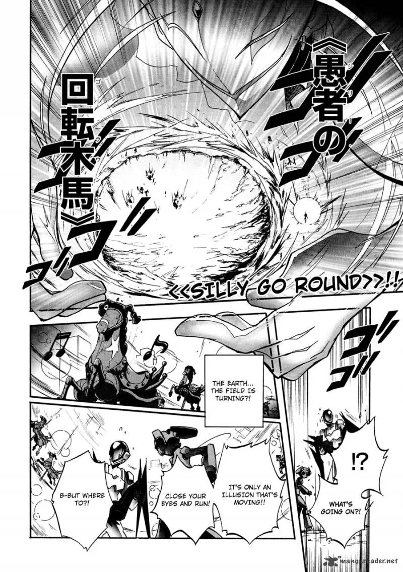 Accel World Chapter 15 page 21