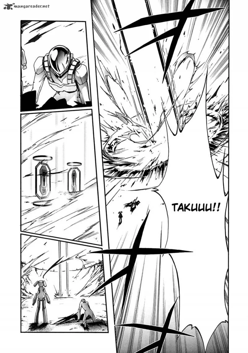 Accel World Chapter 15 page 26