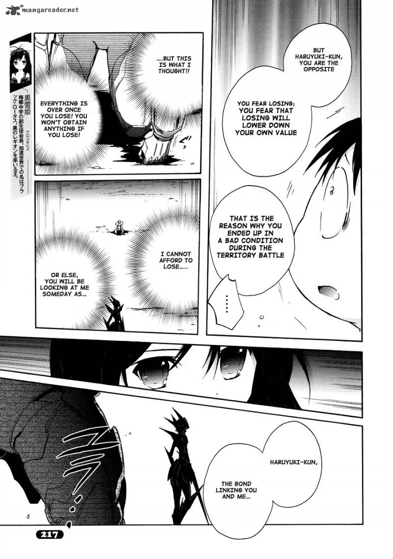 Accel World Chapter 16 page 9