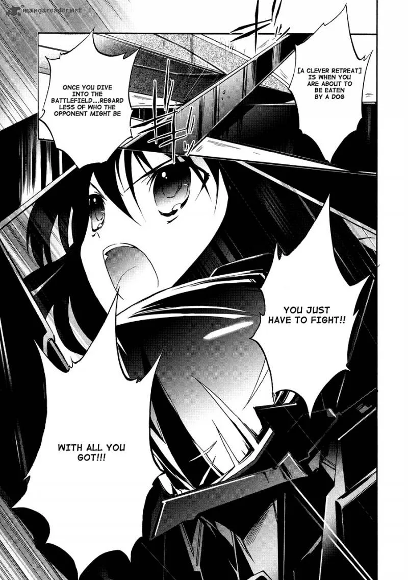 Accel World Chapter 16 page 13