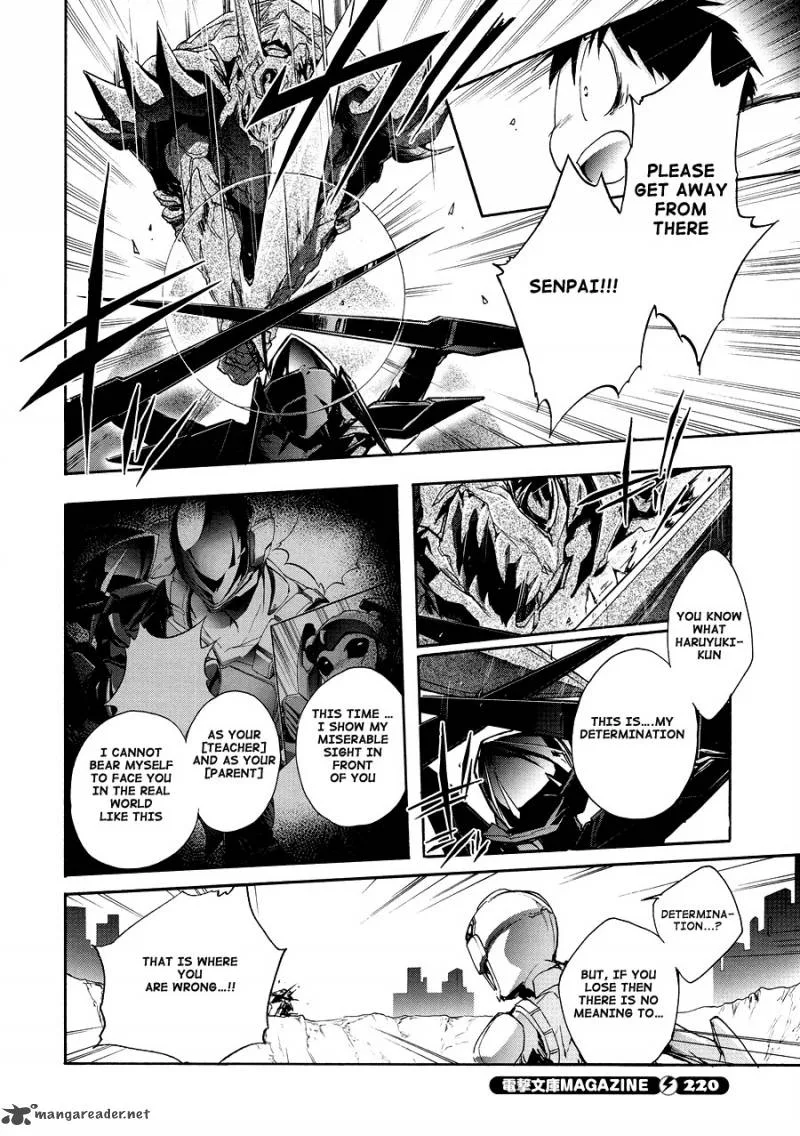 Accel World Chapter 16 page 12