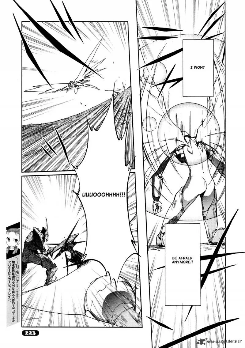 Accel World Chapter 16 page 15