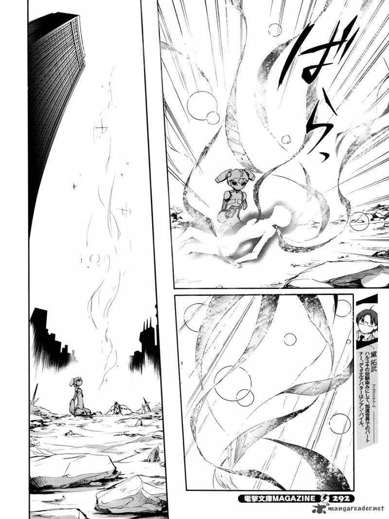 Accel World Chapter 17 page 4