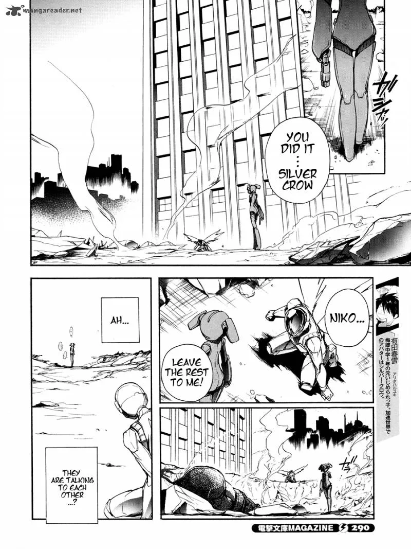 Accel World Chapter 17 page 2