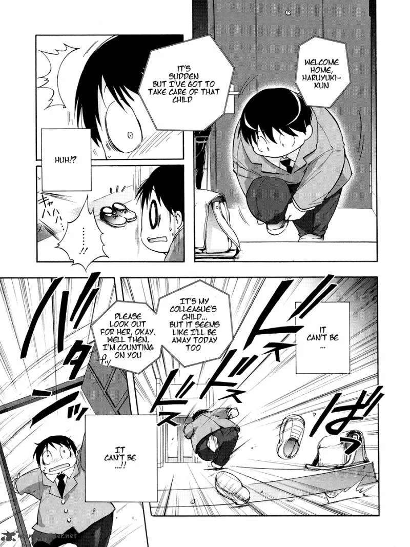 Accel World Chapter 17 page 25