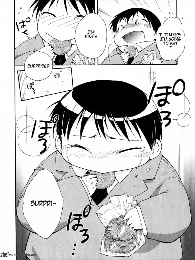 Accel World Chapter 17 page 32