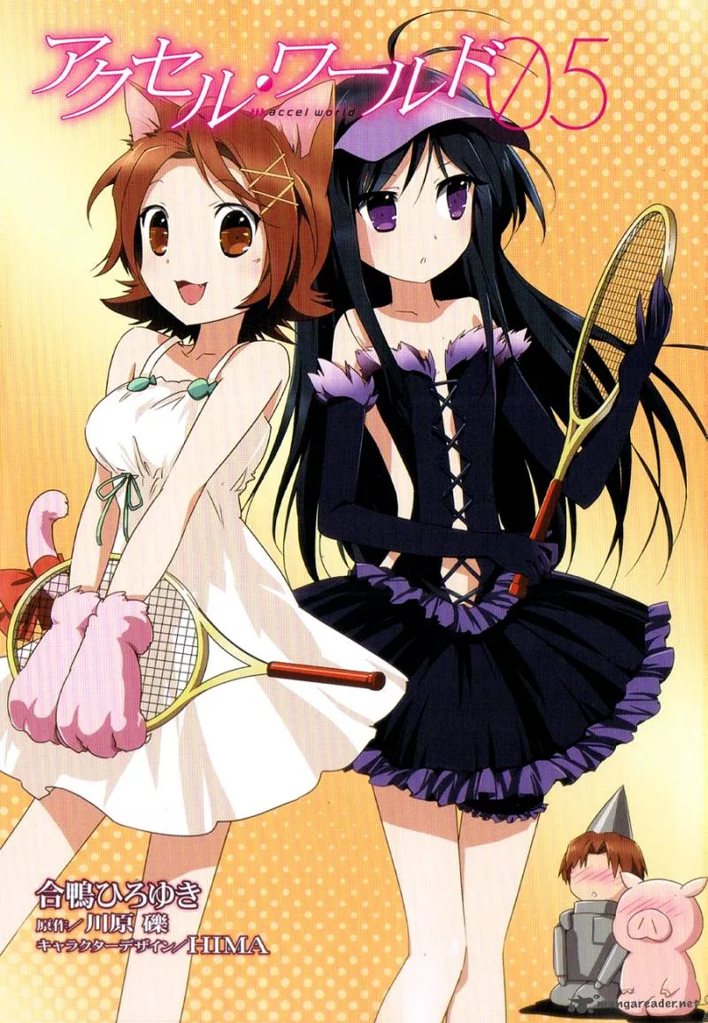 Accel World Chapter 18 page 1