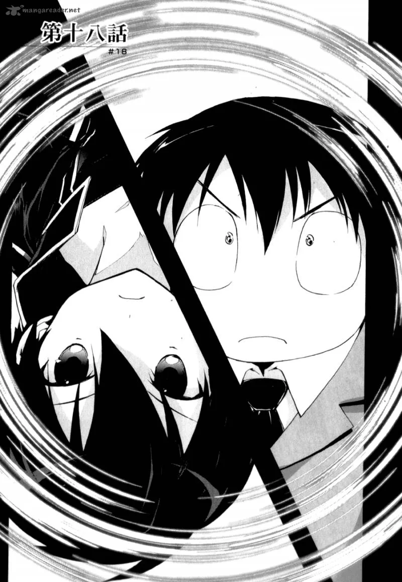 Accel World Chapter 18 page 5