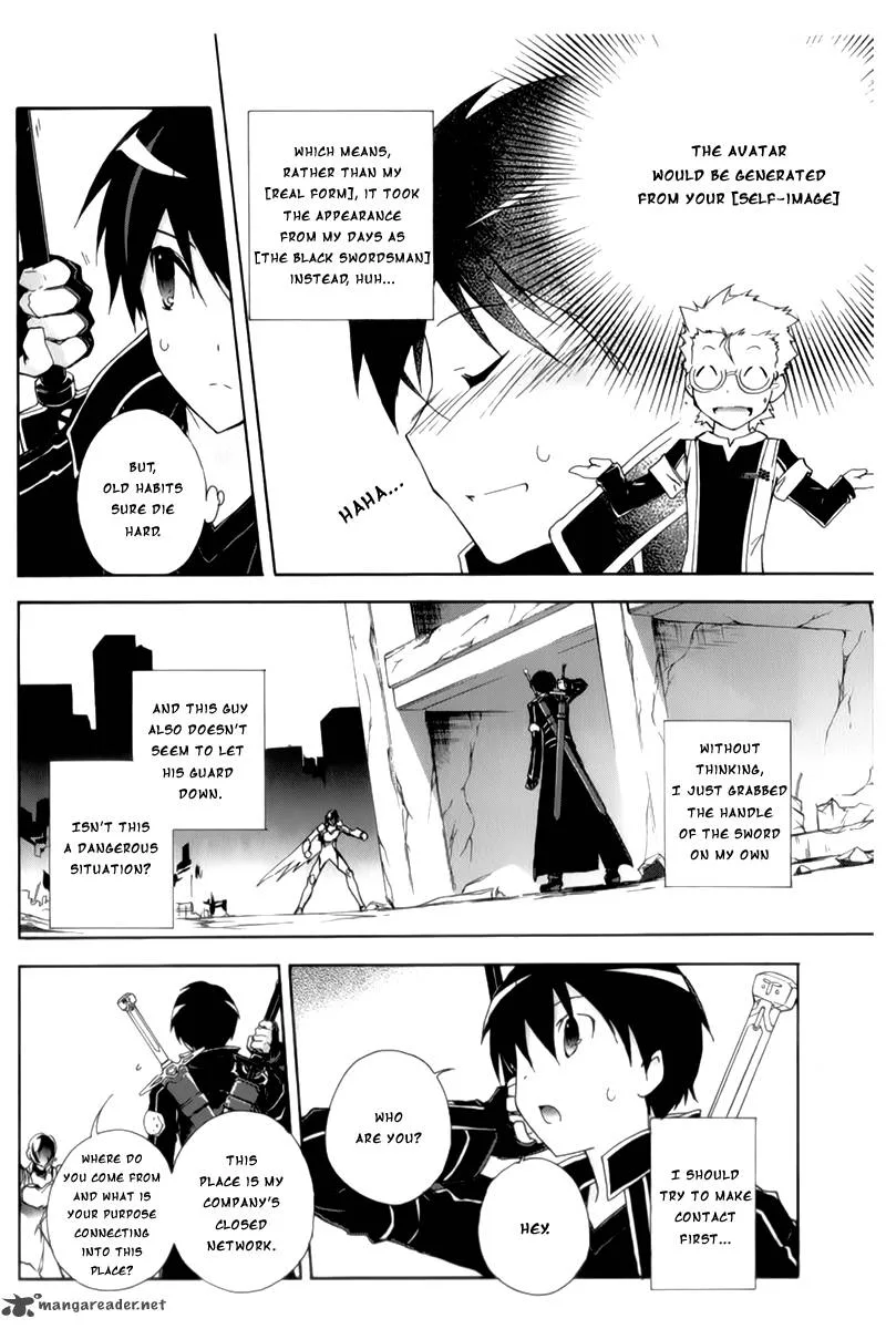 Accel World Chapter 19 page 7