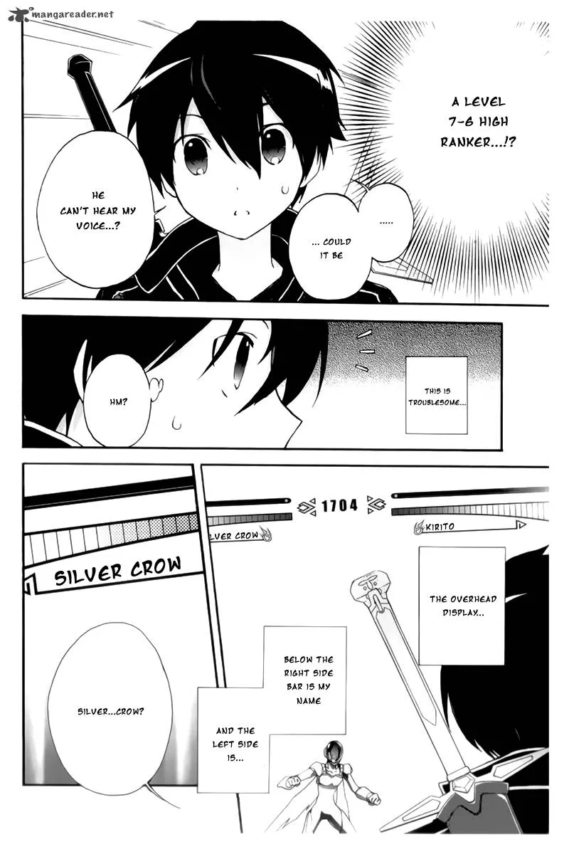 Accel World Chapter 19 page 9