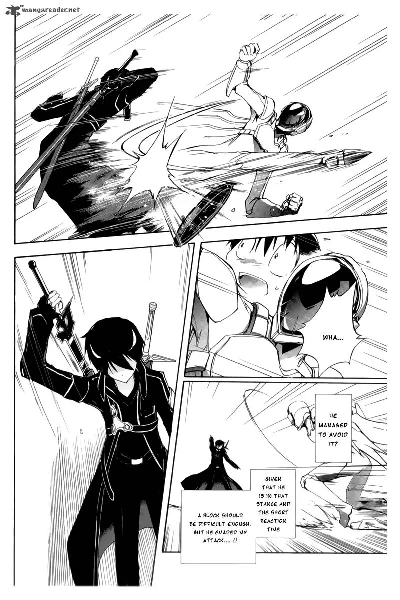 Accel World Chapter 19 page 13