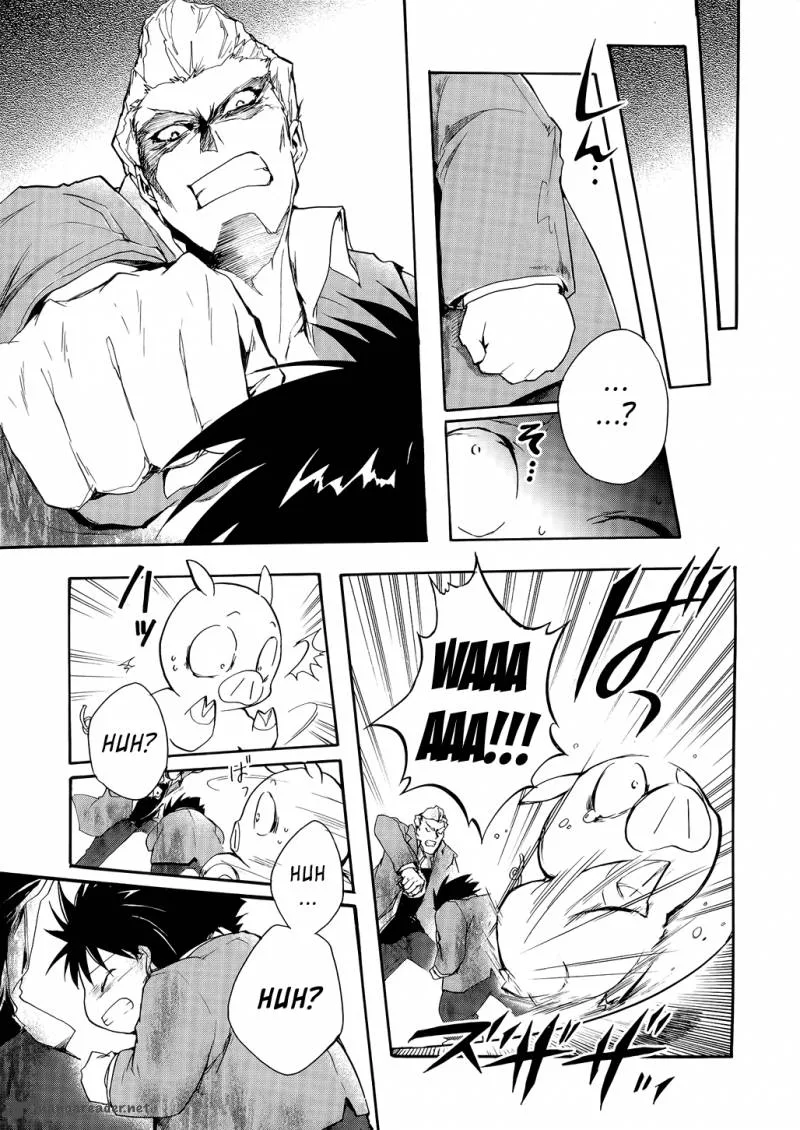 Accel World Chapter 2 page 5