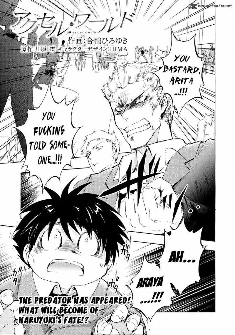 Accel World Chapter 2 page 1