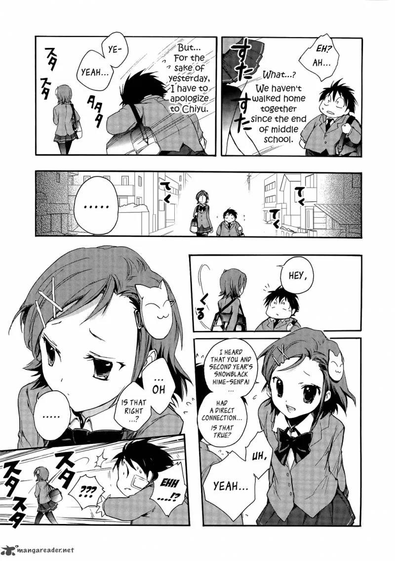 Accel World Chapter 2 page 31