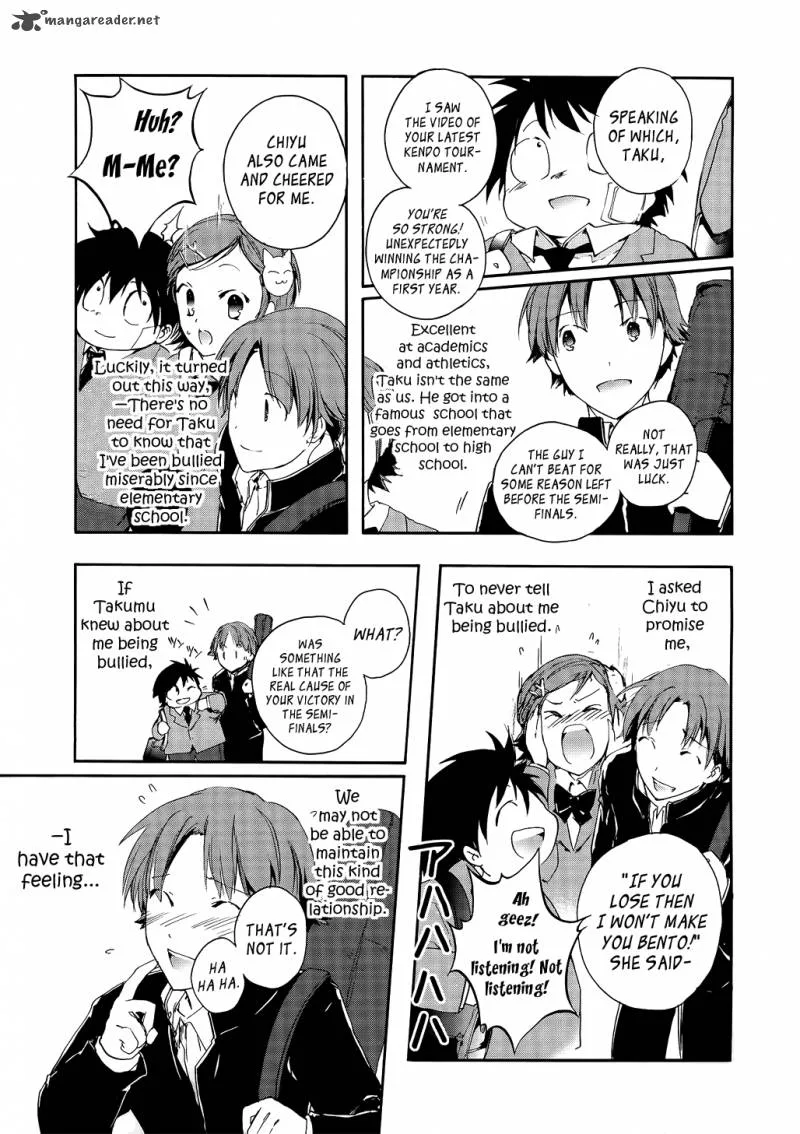 Accel World Chapter 2 page 33