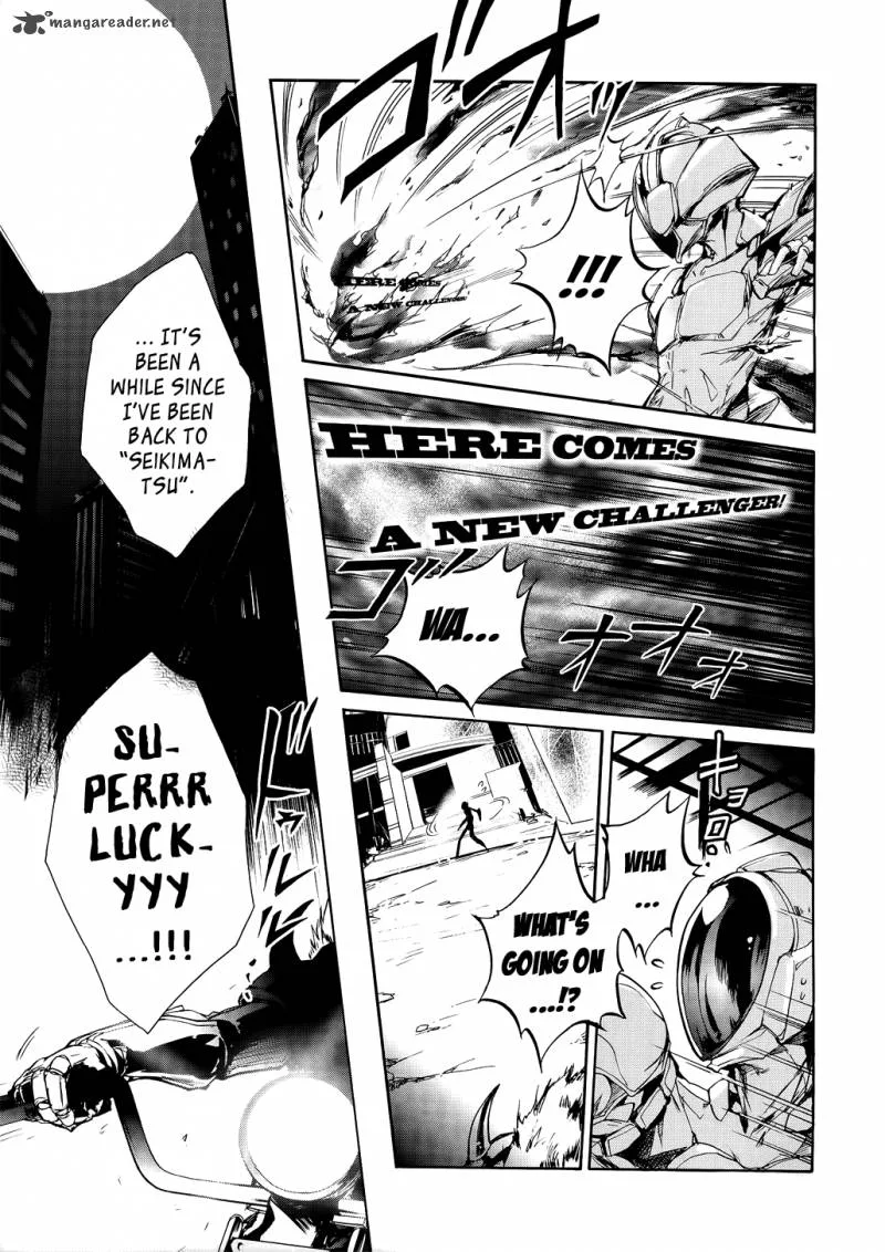 Accel World Chapter 2 page 44