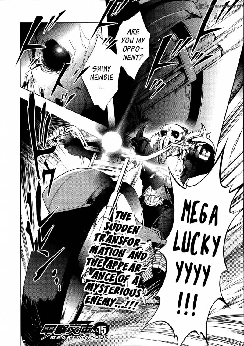 Accel World Chapter 2 page 45