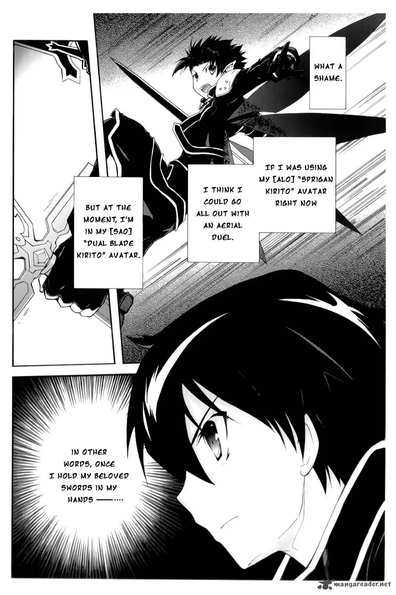 Accel World Chapter 20 page 5