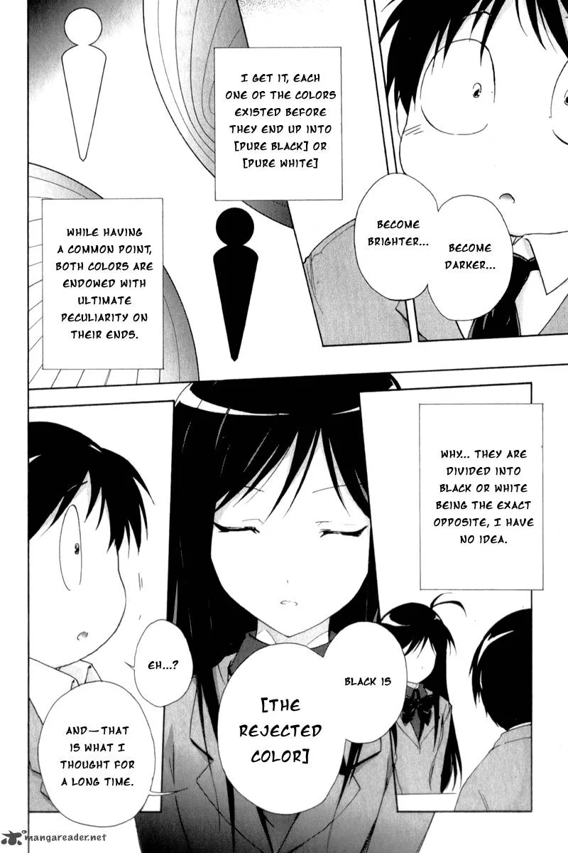 Accel World Chapter 20 page 38