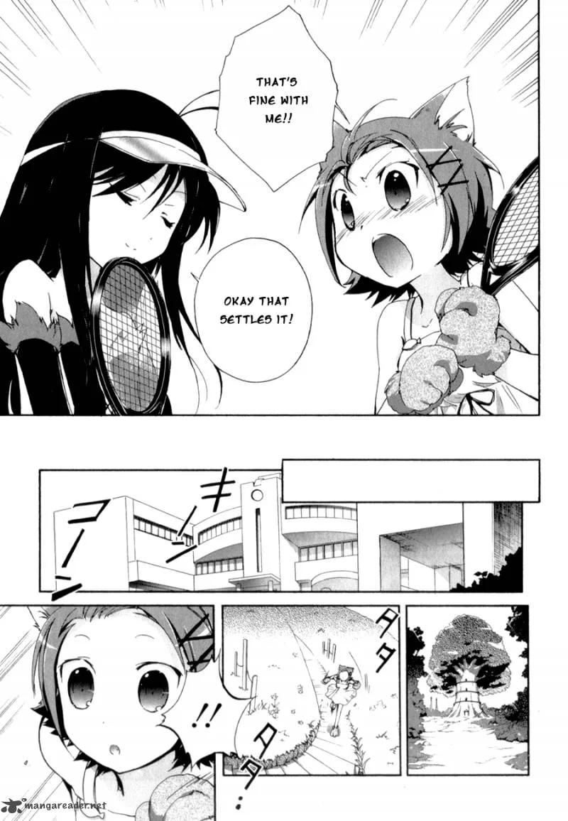Accel World Chapter 21 page 12