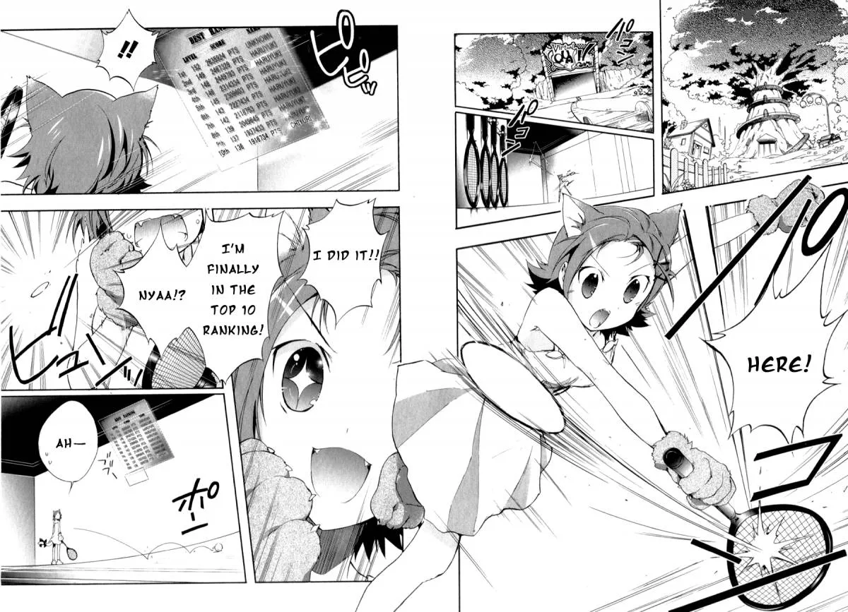 Accel World Chapter 21 page 4