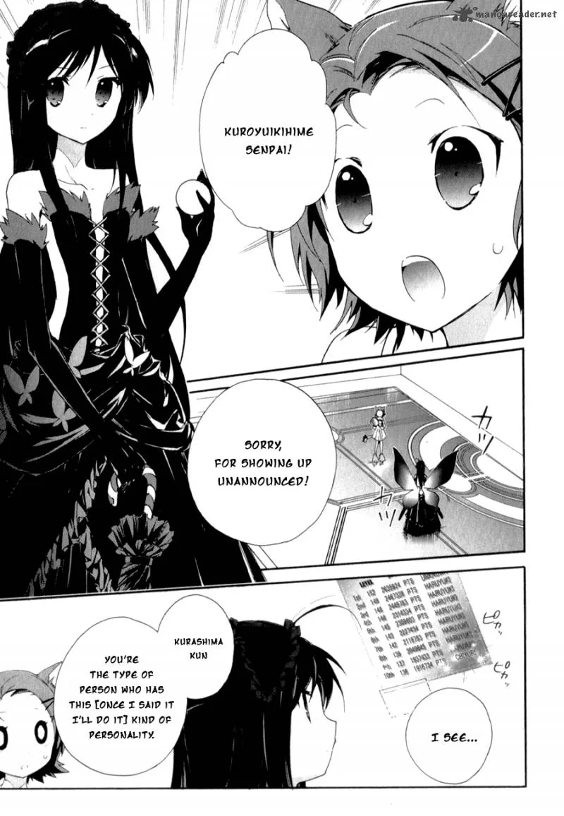 Accel World Chapter 21 page 6