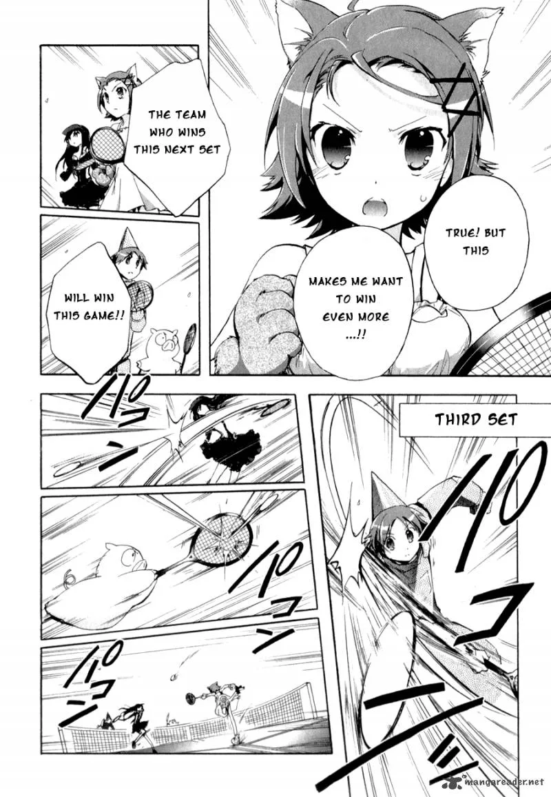 Accel World Chapter 21 page 27