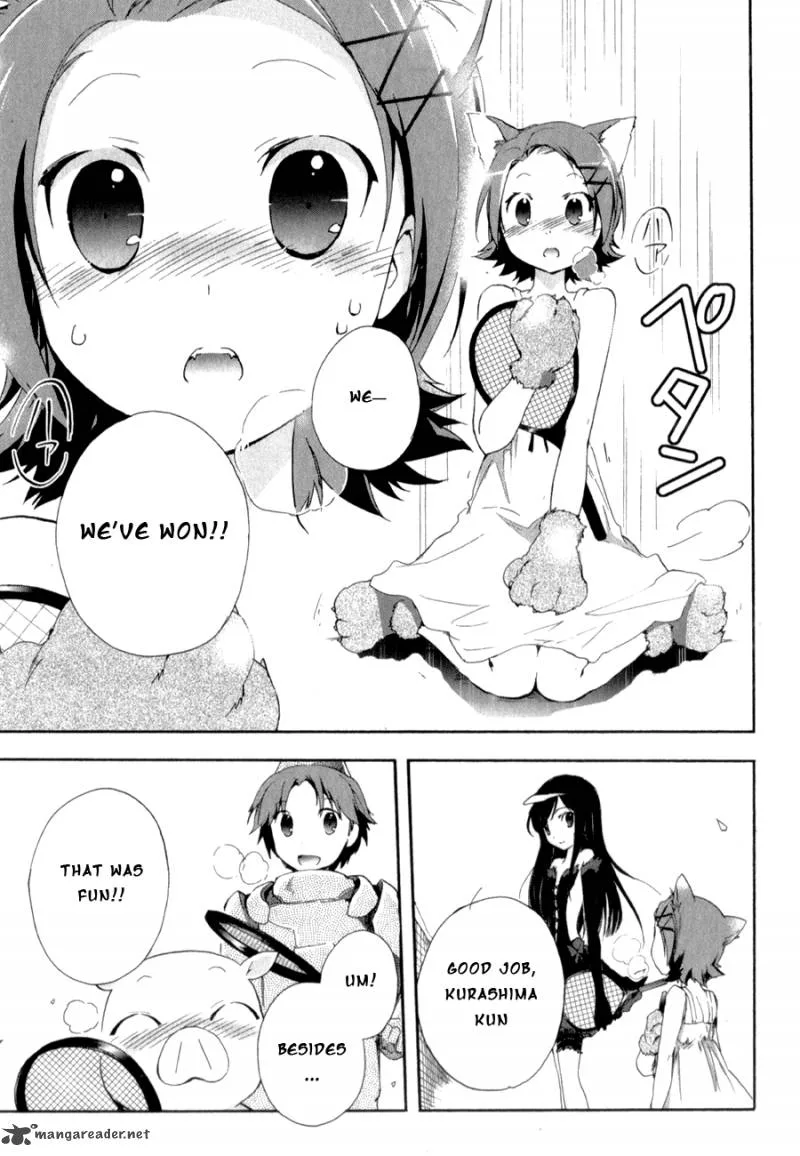 Accel World Chapter 21 page 32