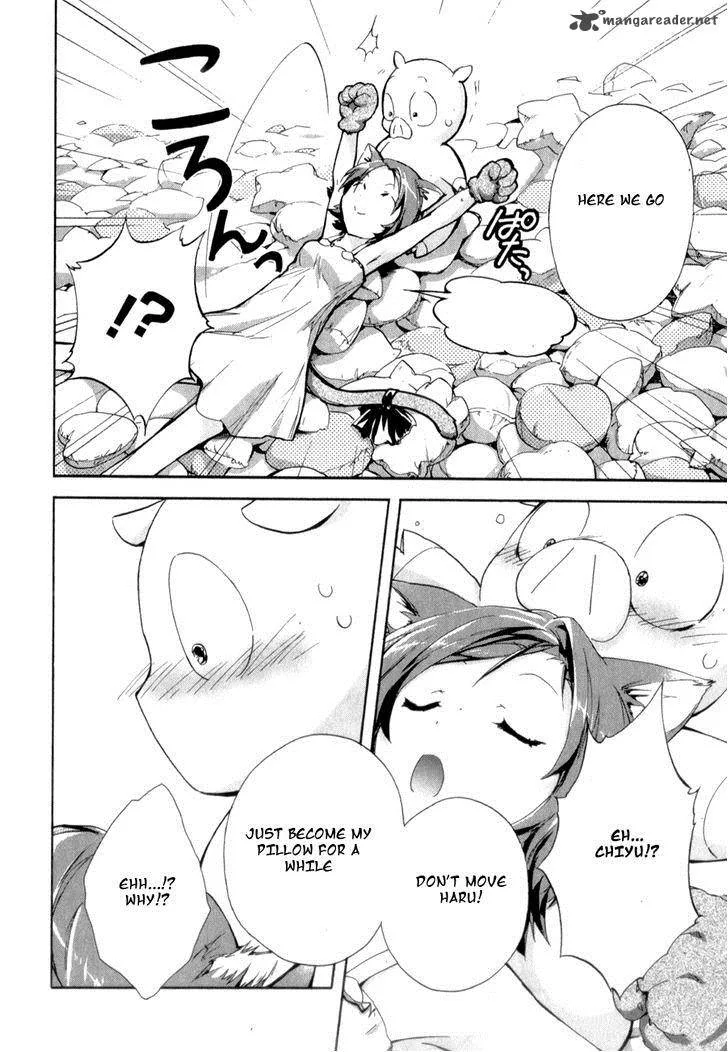 Accel World Chapter 22 page 14