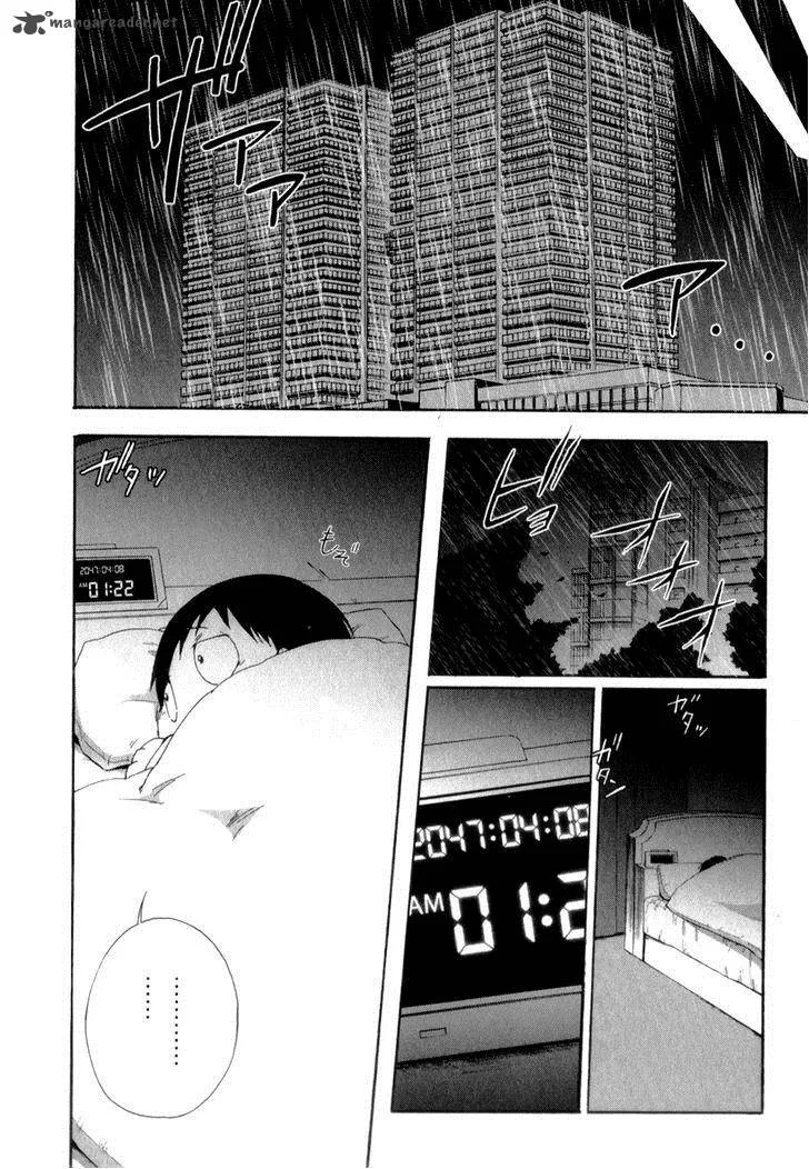 Accel World Chapter 22 page 8