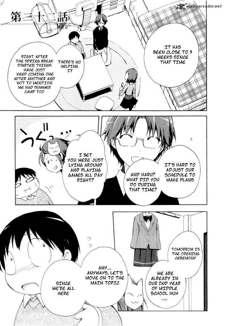 Accel World Chapter 22 page 3