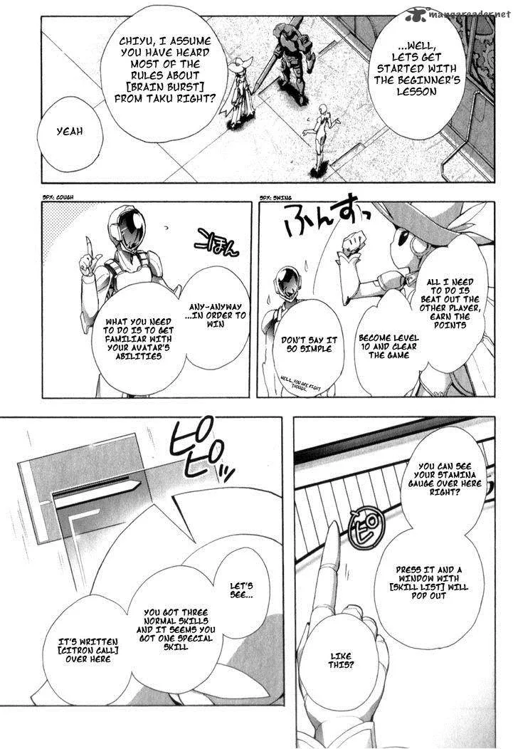 Accel World Chapter 22 page 27