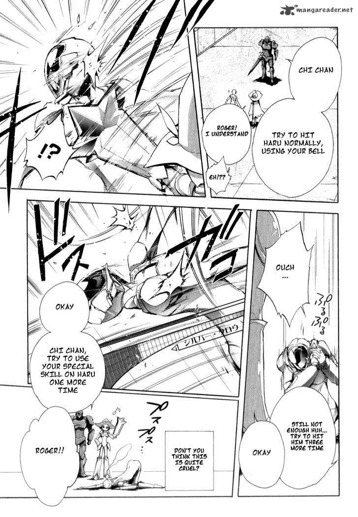 Accel World Chapter 22 page 31