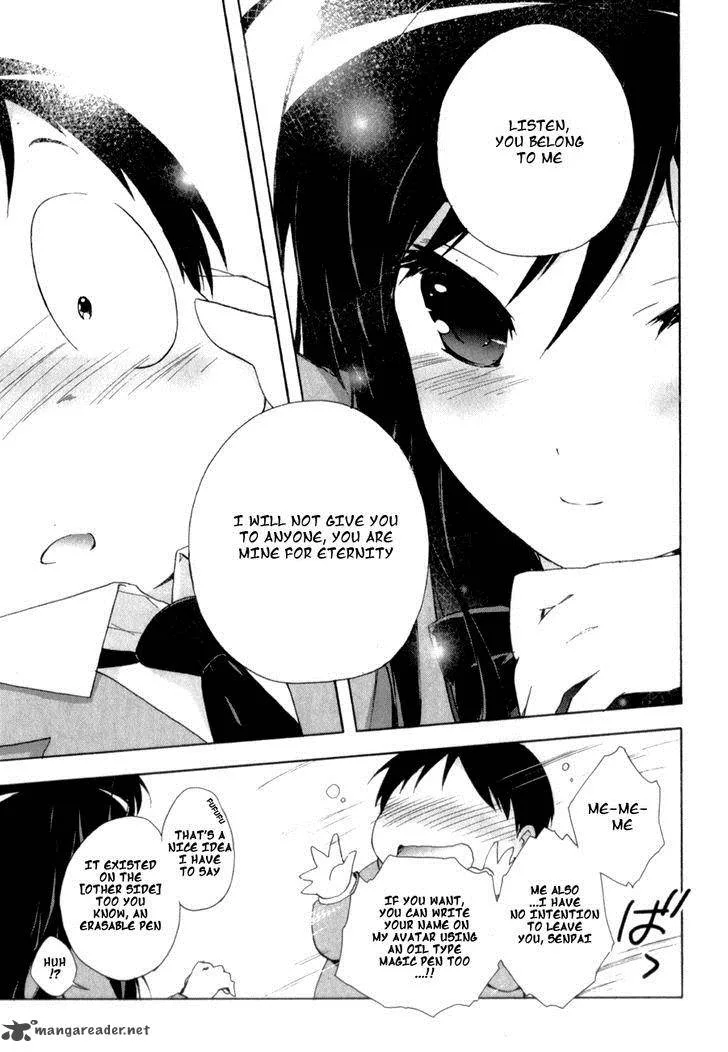 Accel World Chapter 22 page 41