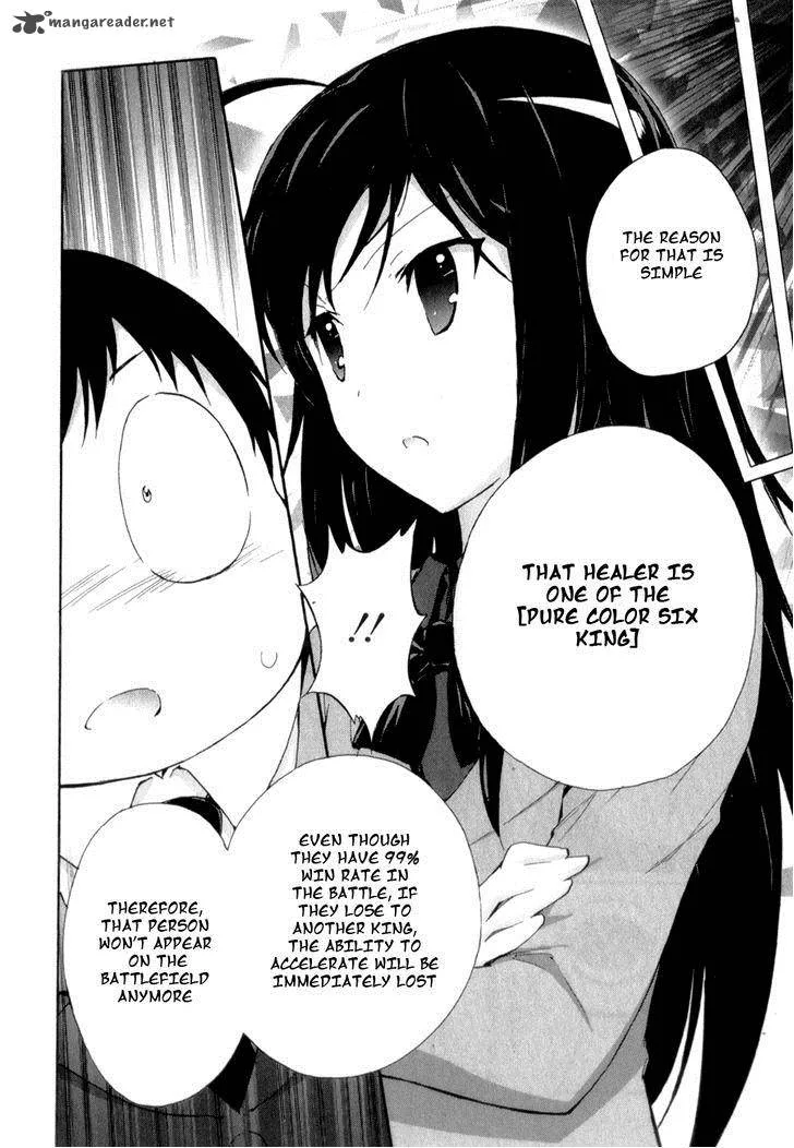 Accel World Chapter 22 page 38