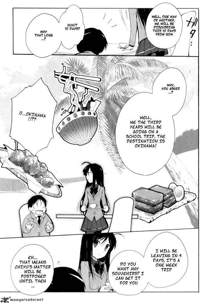 Accel World Chapter 22 page 43