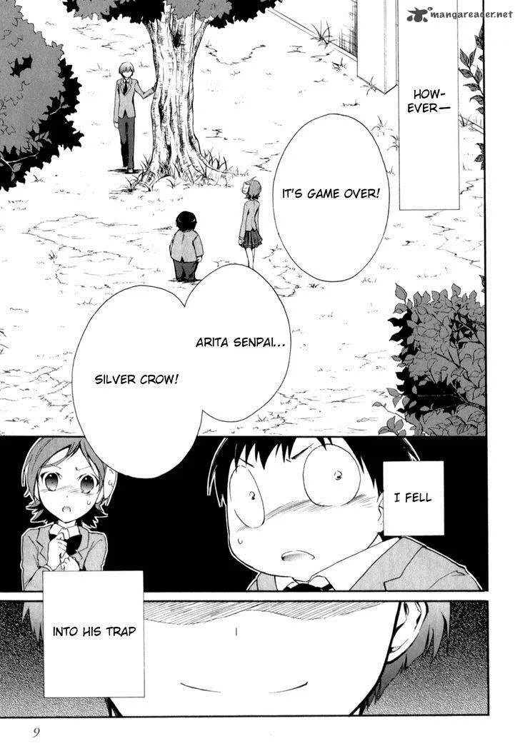 Accel World Chapter 23 page 11