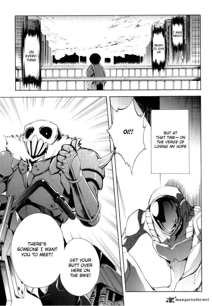 Accel World Chapter 23 page 17