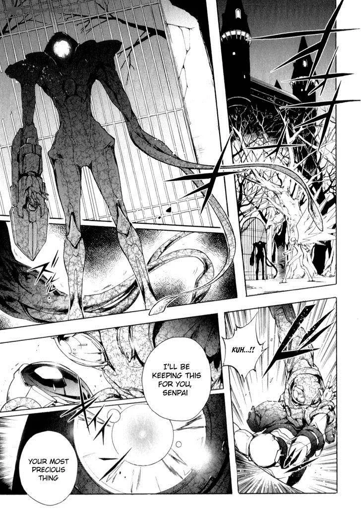 Accel World Chapter 23 page 13