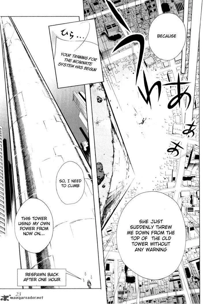 Accel World Chapter 23 page 25