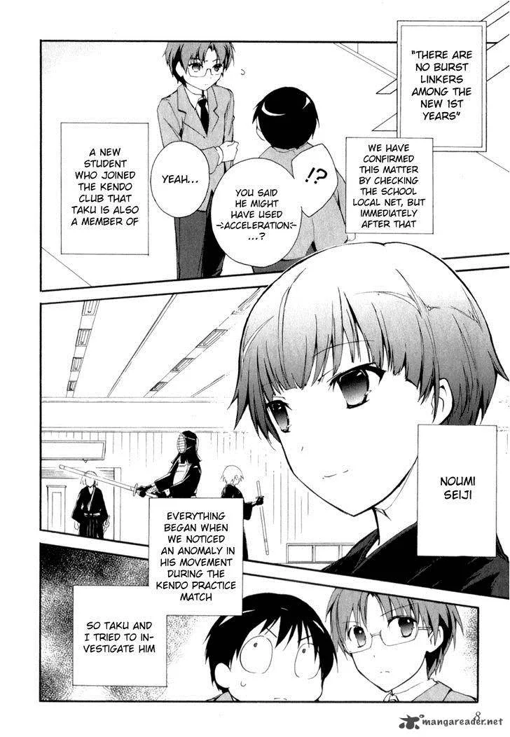 Accel World Chapter 23 page 10