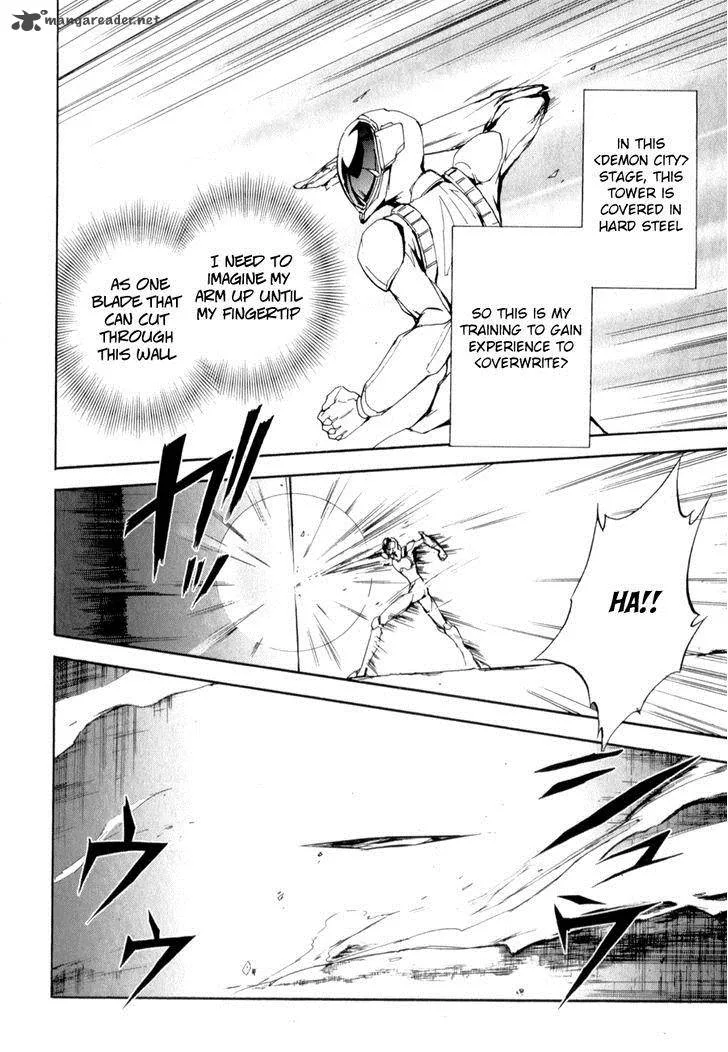 Accel World Chapter 23 page 26