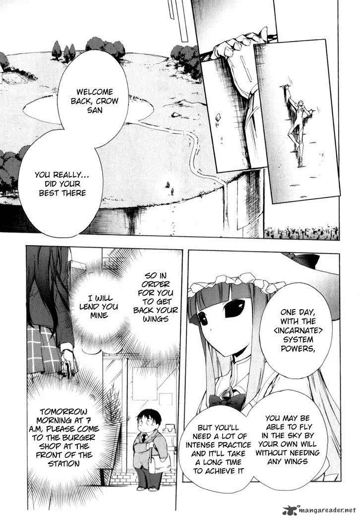 Accel World Chapter 23 page 27