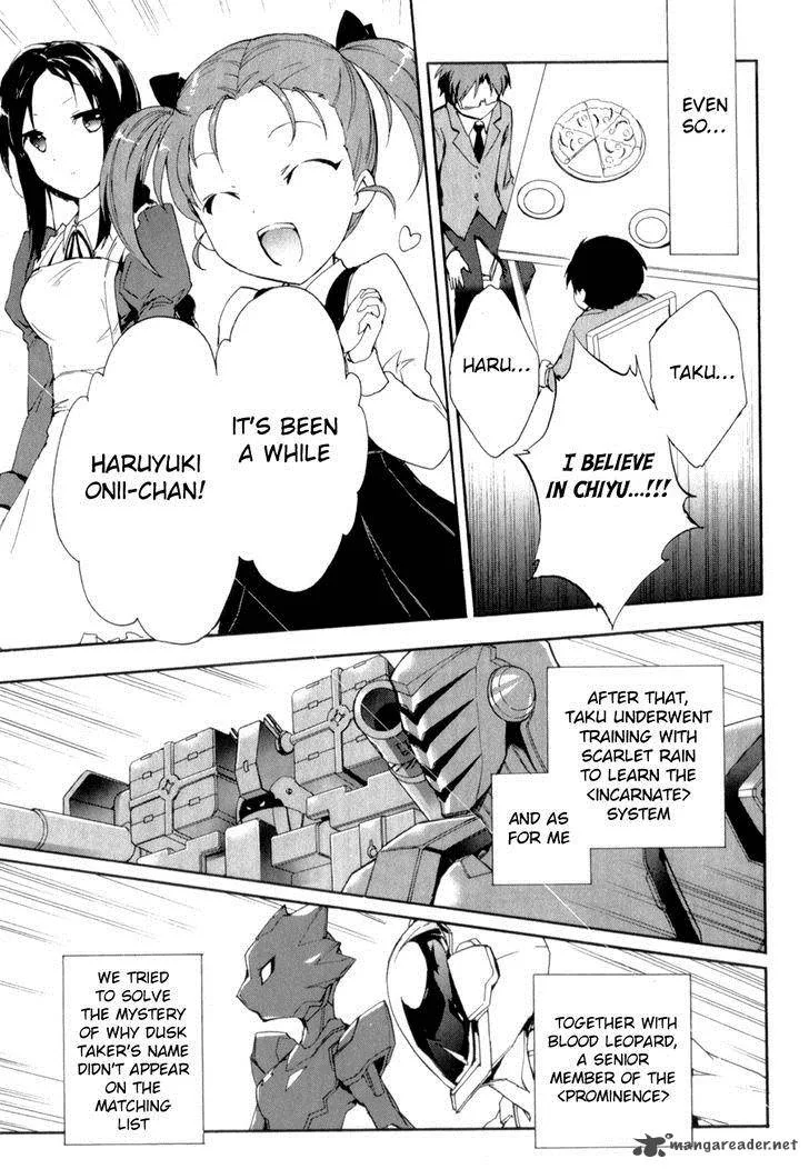 Accel World Chapter 23 page 31