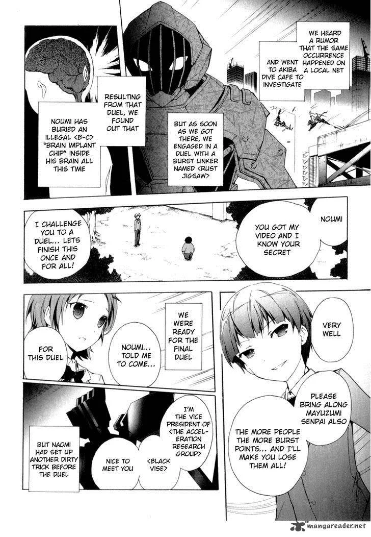 Accel World Chapter 23 page 32