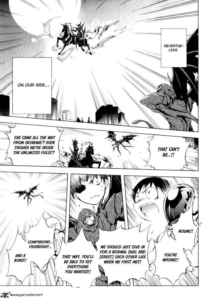 Accel World Chapter 23 page 33