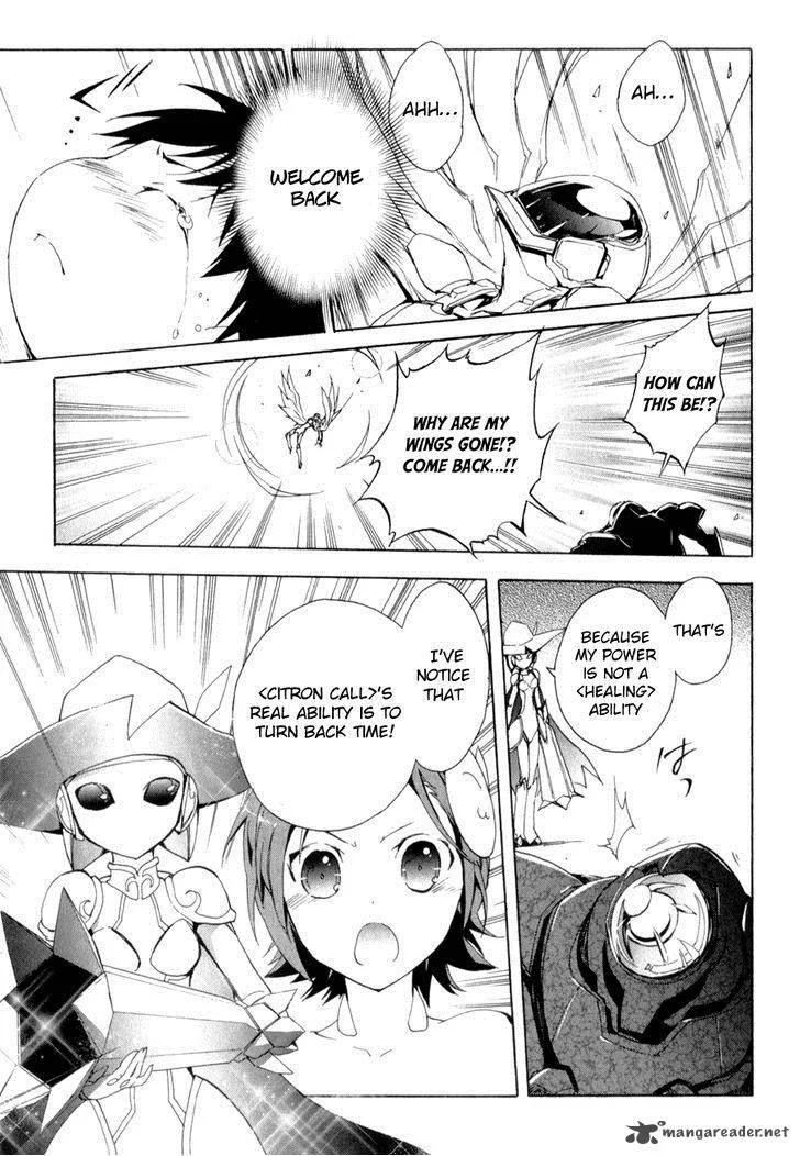 Accel World Chapter 23 page 39