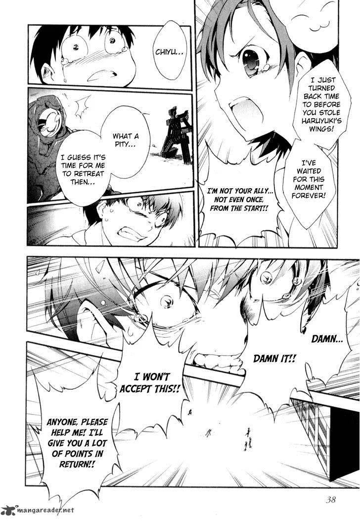 Accel World Chapter 23 page 40