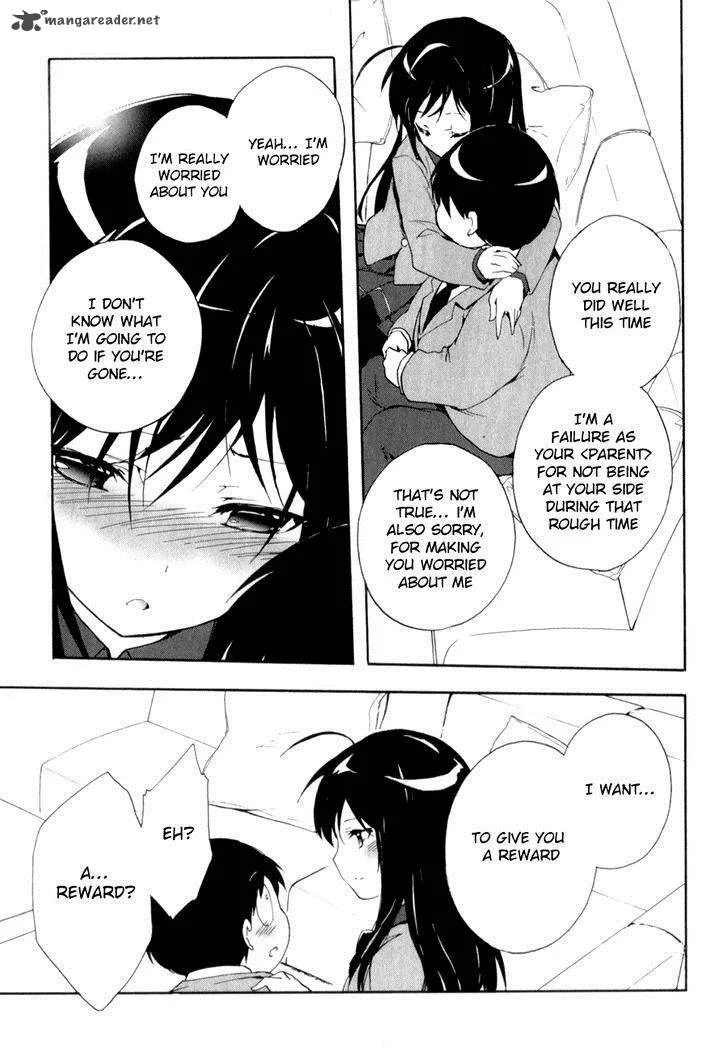 Accel World Chapter 23 page 45